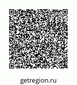 78724123811