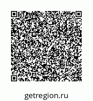 78724123812