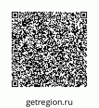 78724123813