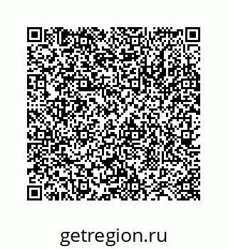 78724123814