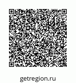 78724123819