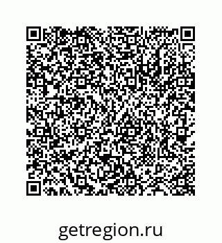 78724123823