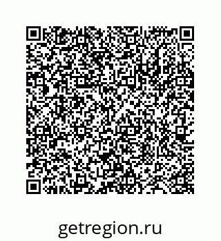 78724123824
