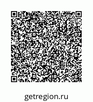 78724123825
