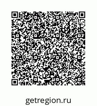 78724123827