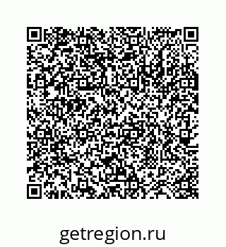 78724123830