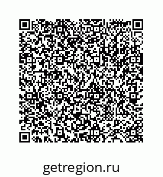 78724123832
