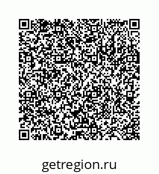 78724123837