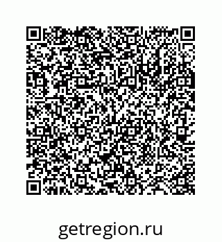 78724123838