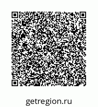 78724123841