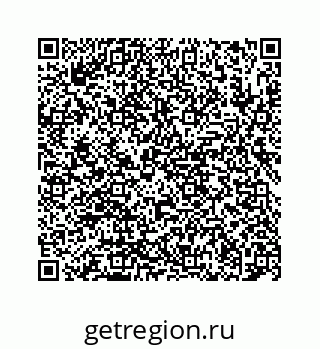 78724123846