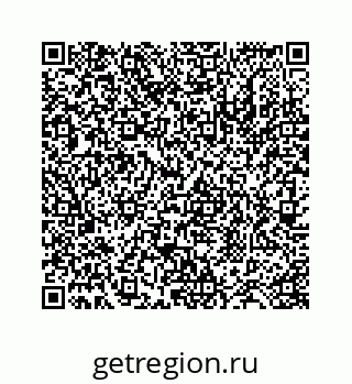 78724123848