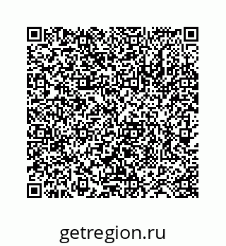 78724123853