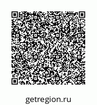 78724123858