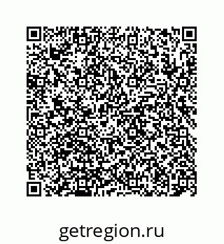 78724123860