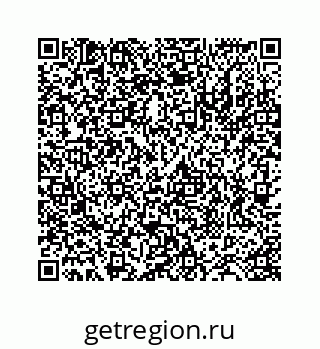 78724123862