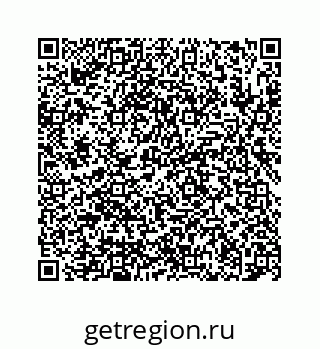 78724123863