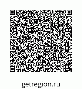 78724123865