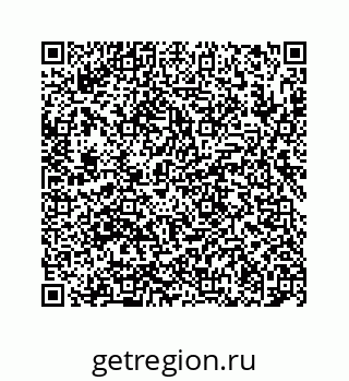 78724123866