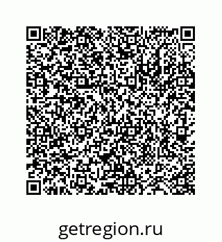 78724123867