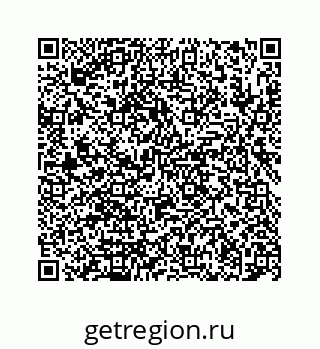 78724123871