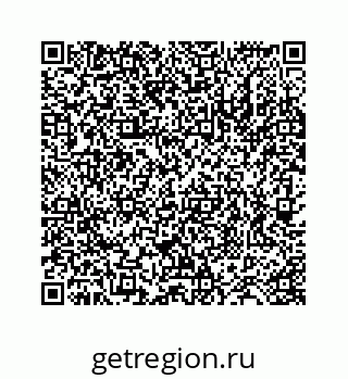 78724123872