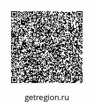78724123873