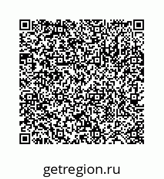 78724123874