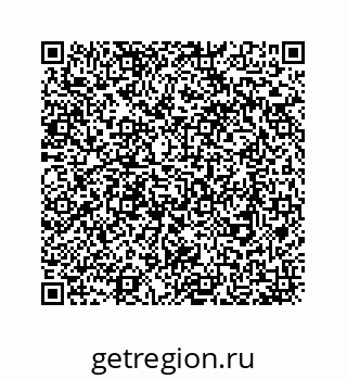 78724123879