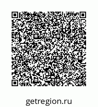 78724123880
