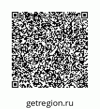 78724123881