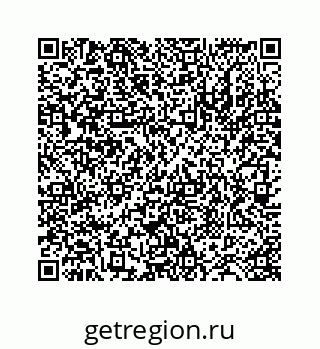 78724123888
