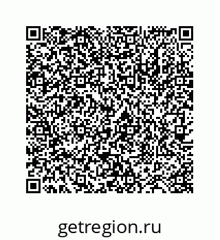78724123900