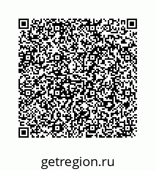 78724123912
