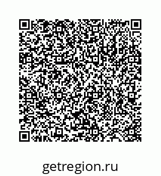 78724123916