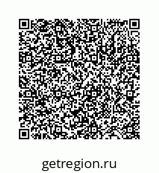 78724123919