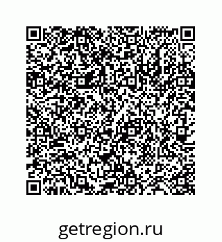 78724123920