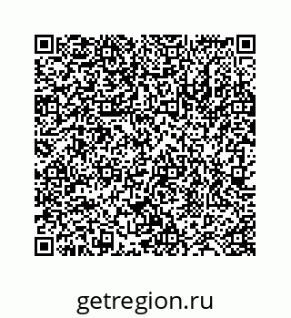 78724123924