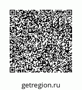 78724123925