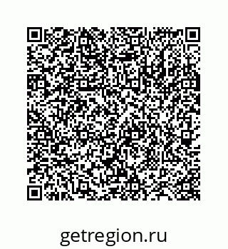 78724123931