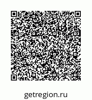 78724123932