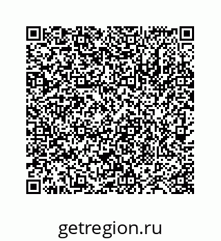 78724123951