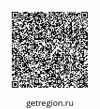 78724123971