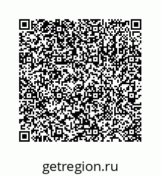 78724123980