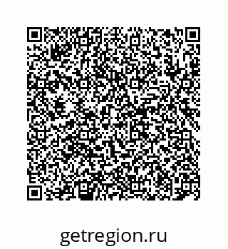 78724123992