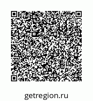 78724123997