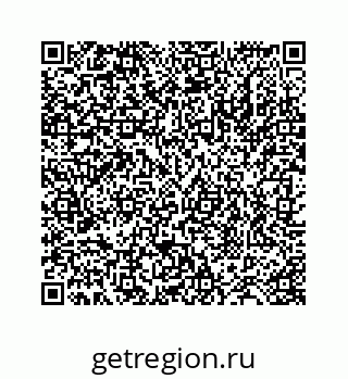 78724124004