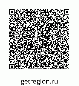 78724124006