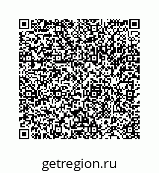 78724124007