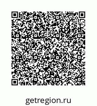 78724124009
